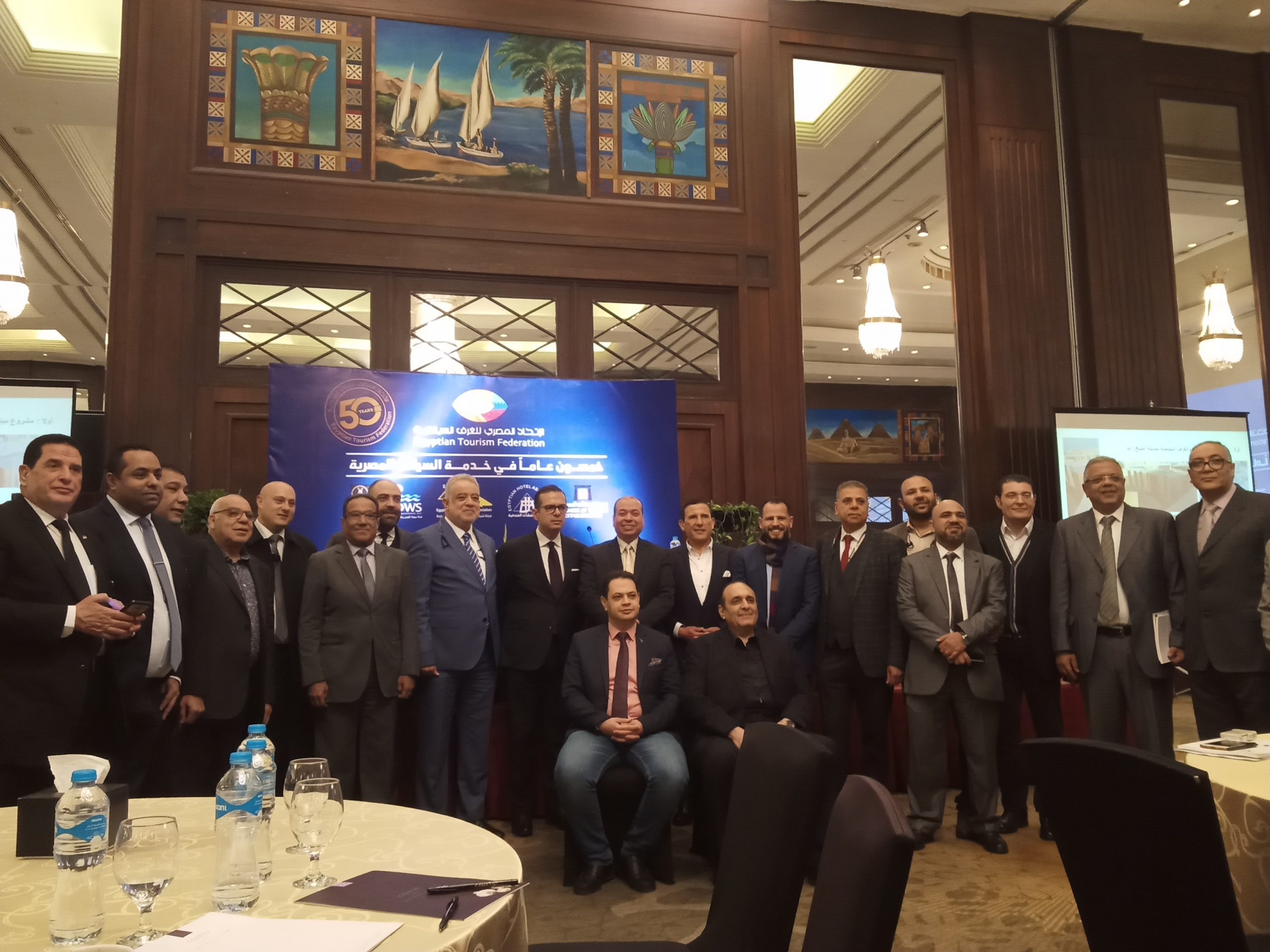اجتماع مجلس إدارة اتحاد الغرف السياحية مع وزير السياحة والآثار 